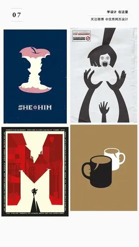 没有创意试试这些正负形设计