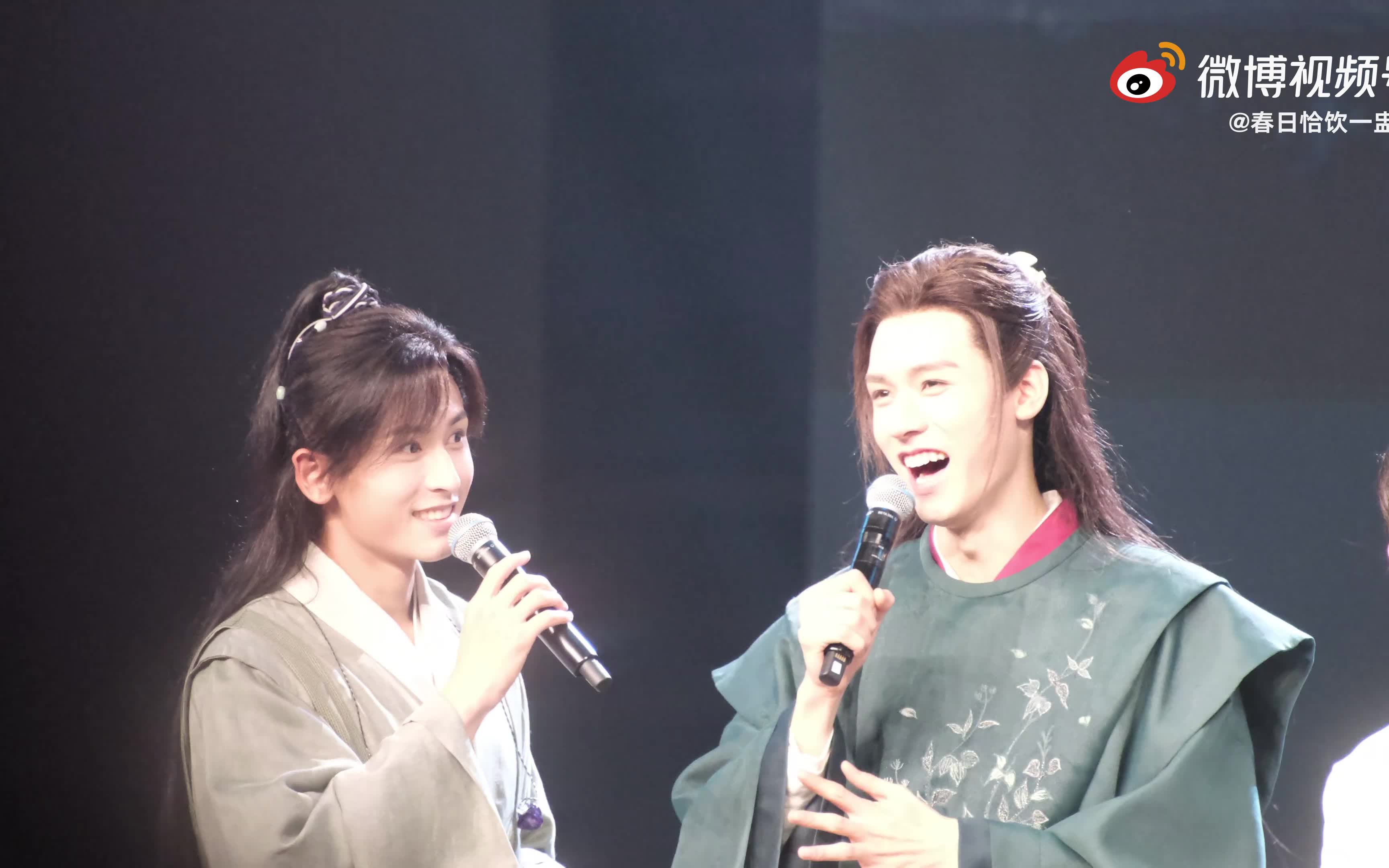 4k60fps山河令演唱会龚俊张哲瀚你都几千岁啦