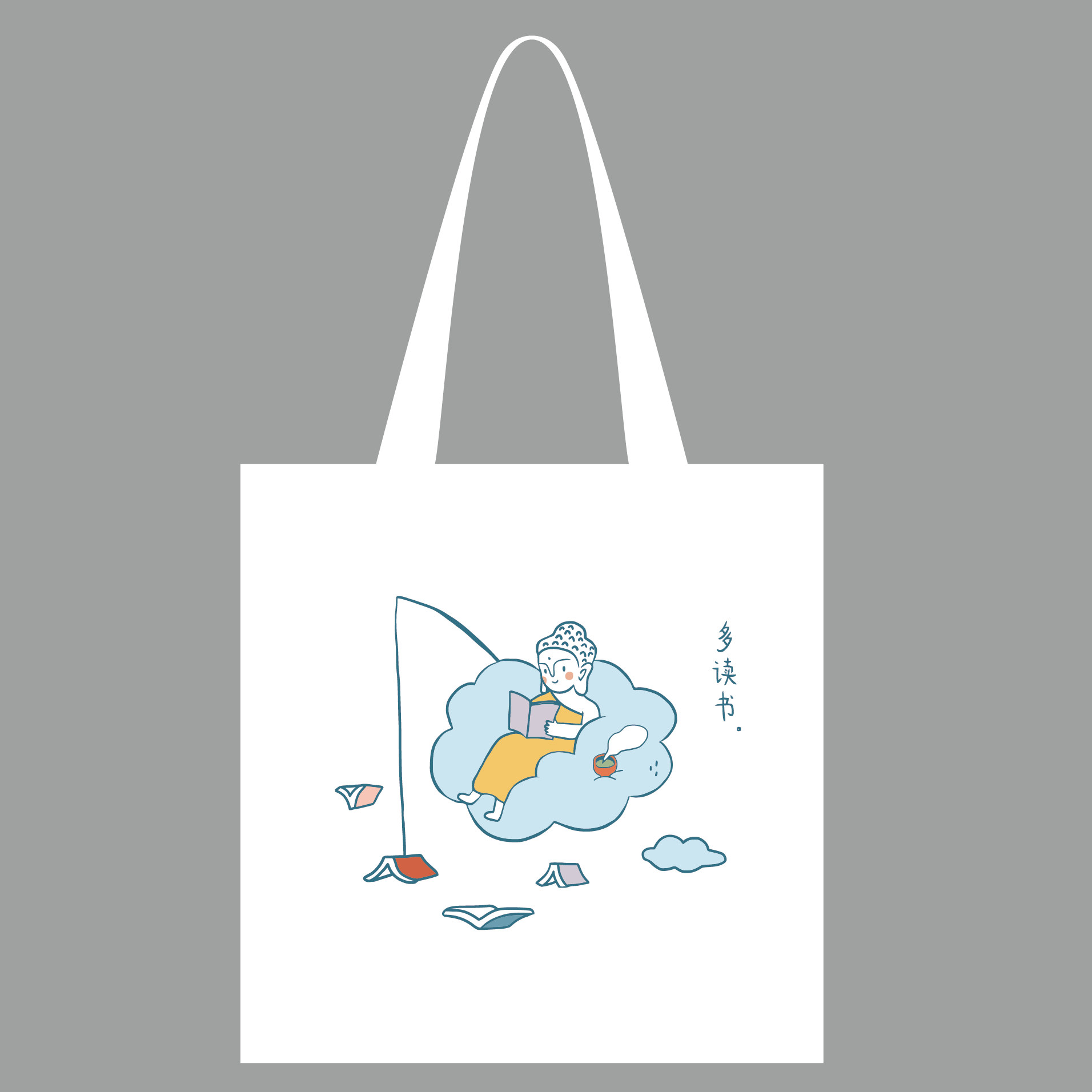 中国图书网20周年帆布包-多读书