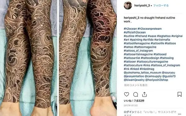 日本文身匠人三代目雕佑西的人生和美学之道吉井忍的二次会