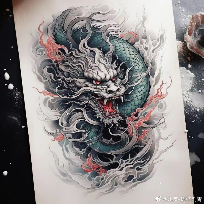 今日纹身图案分享龙#纹身分享##纹身设计##北京周忆刺青