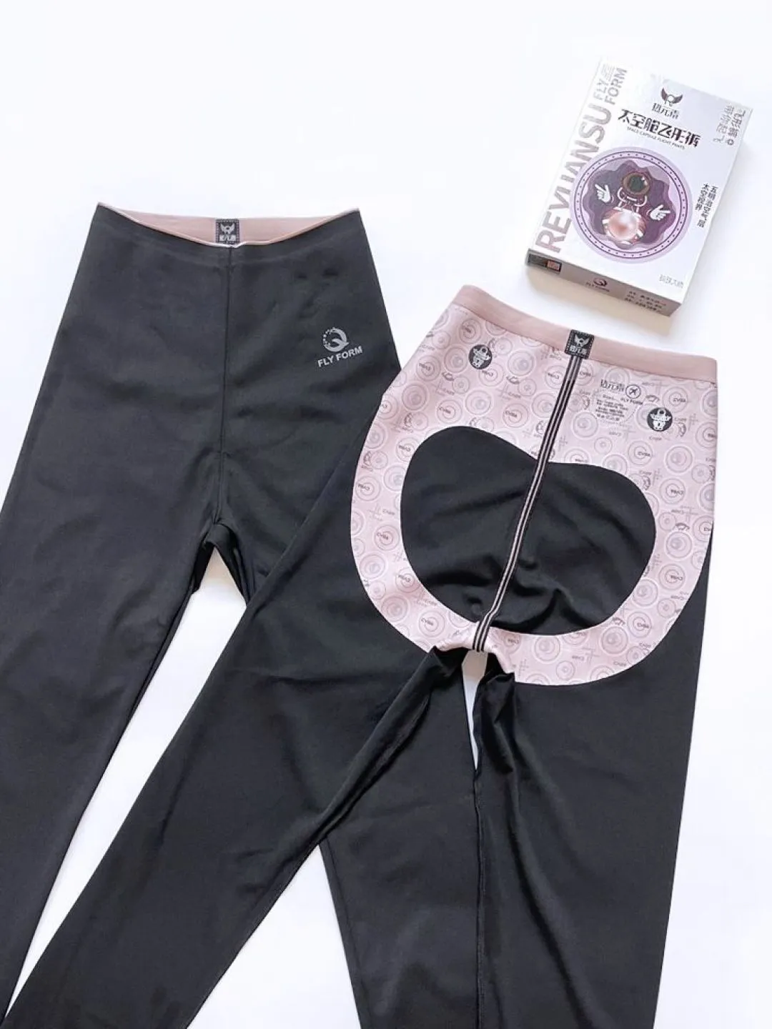 热元素太空舱飞行裤12d悬浮大师芭比裤高腰