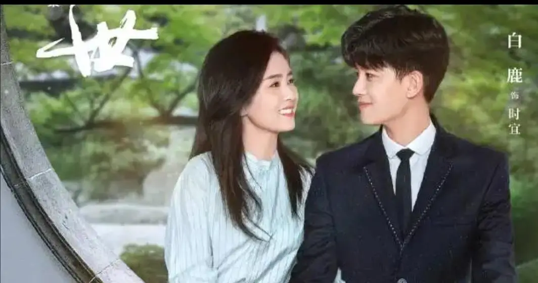 都说任嘉伦"该长点心"了,其实已婚已育的他活得比谁都清醒_聂欢_爱情