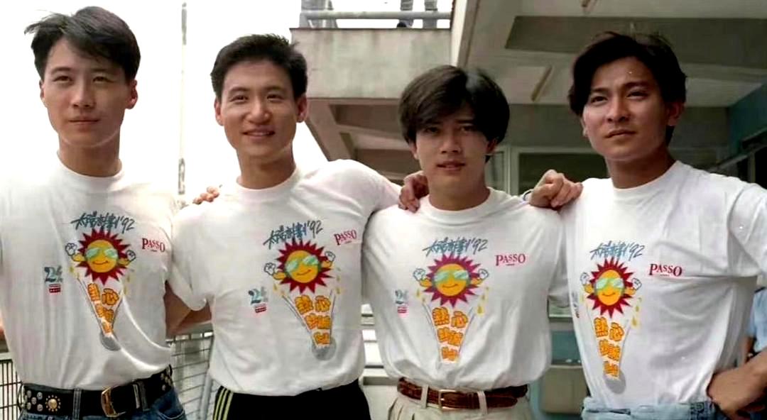 这张罕见的四大天王鲜肉版合影,让多少人怀念青春啊!