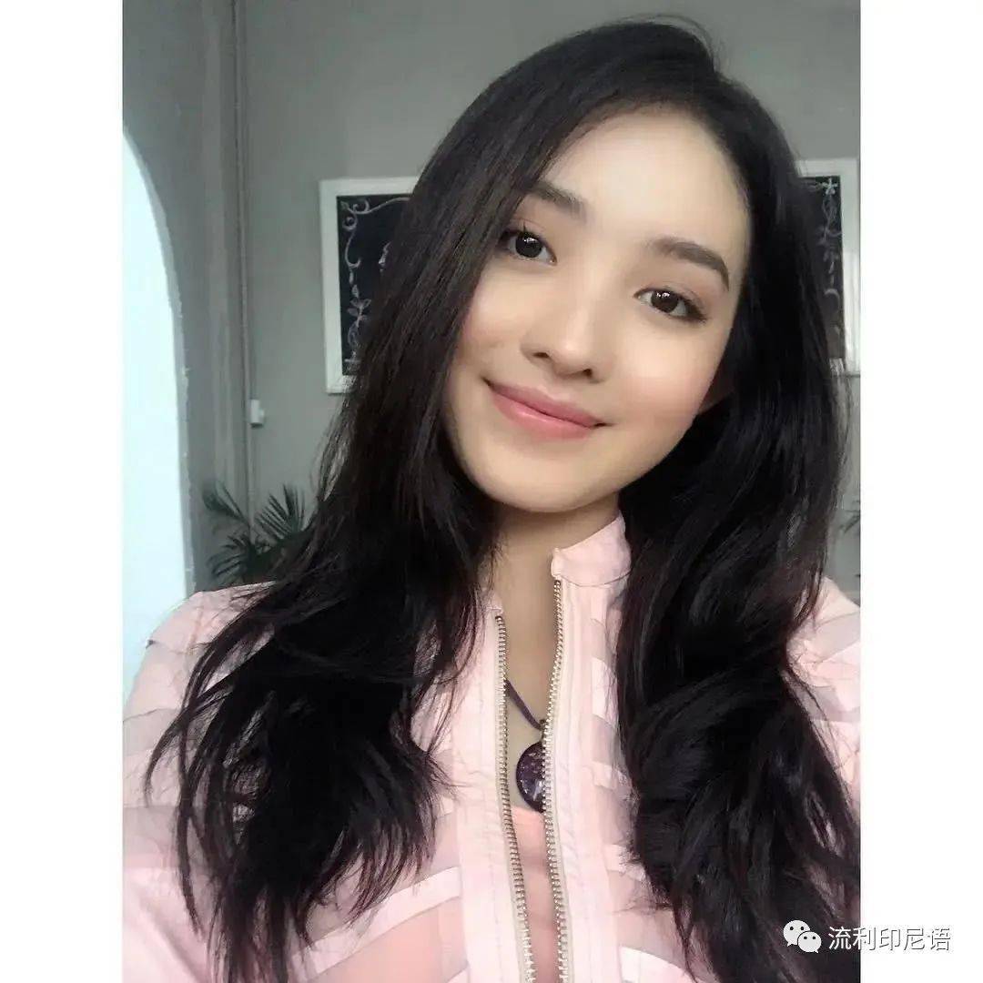 什么样的印尼女孩算漂亮