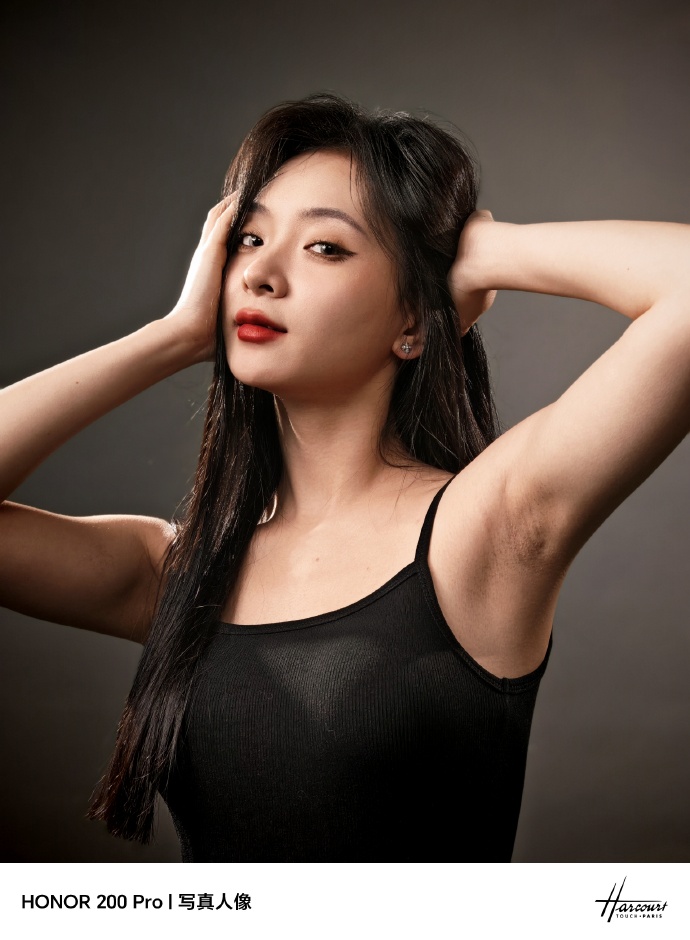 荣耀200##荣耀发布会##荣耀200能拍20000一张的写真