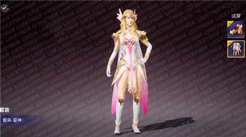 和平精英ss9赛季手册新衣服是什么 皮肤奖励内容一览