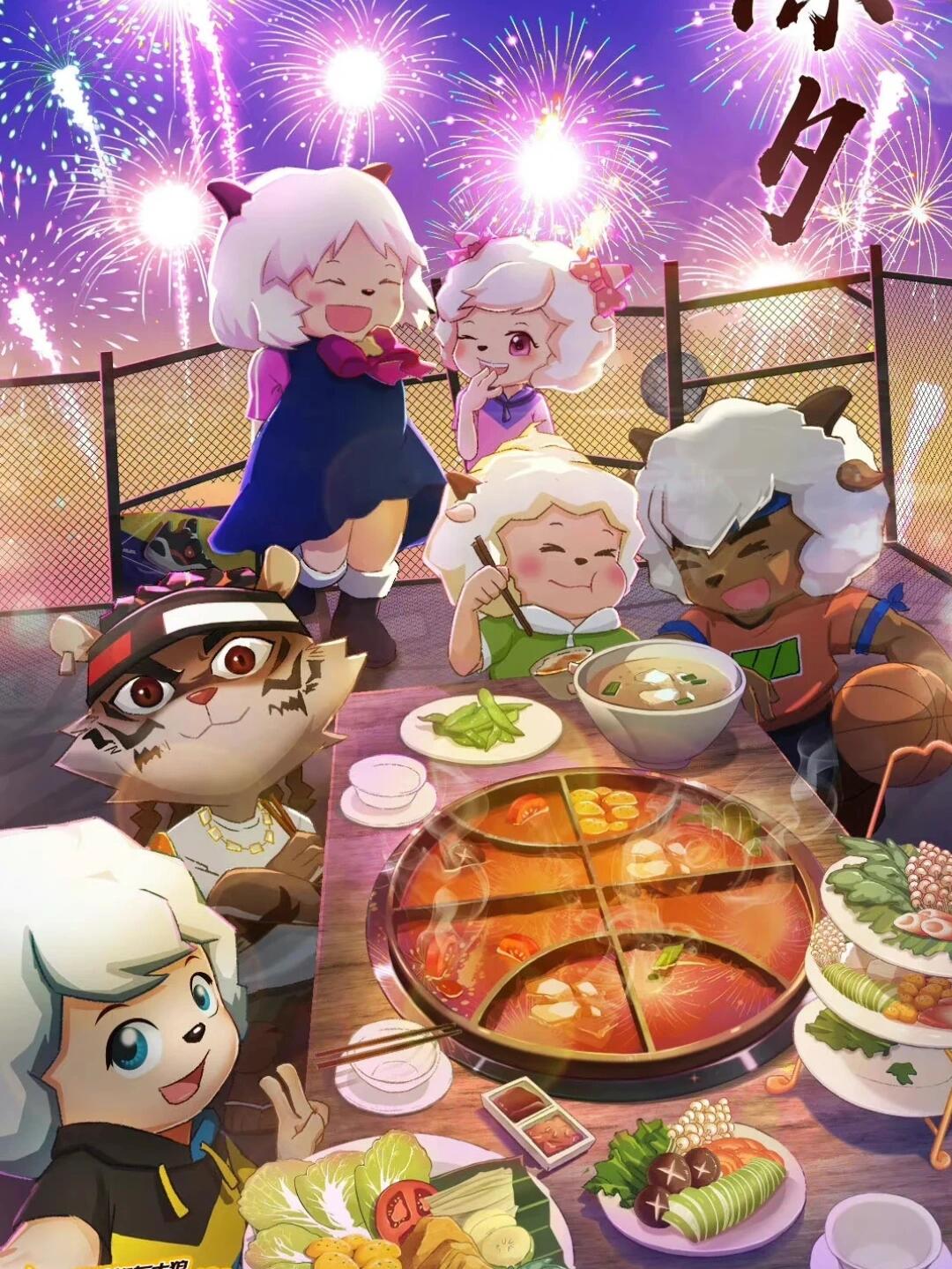 筐出未来中的经典语录你还记得多少语录喜羊羊与灰太狼之筐出未来