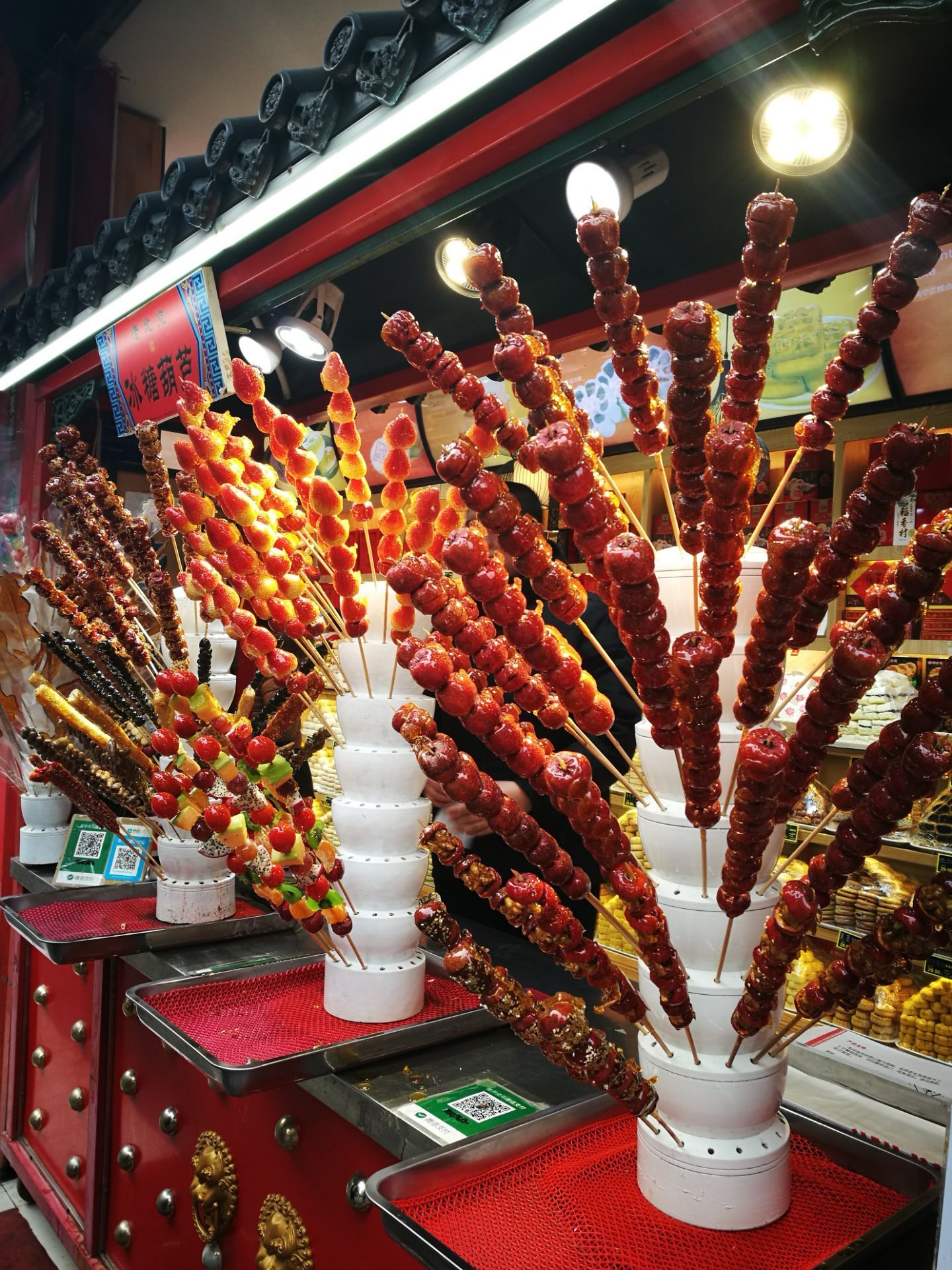 老北京冰糖葫芦