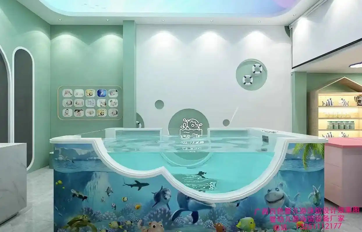 百色婴儿游泳馆设计效果图,感谢老板的支持和信 - 抖音