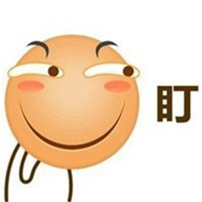 滑稽图片搞笑图片大全 特别可爱有个性的滑稽图片_搞笑头像_美头网