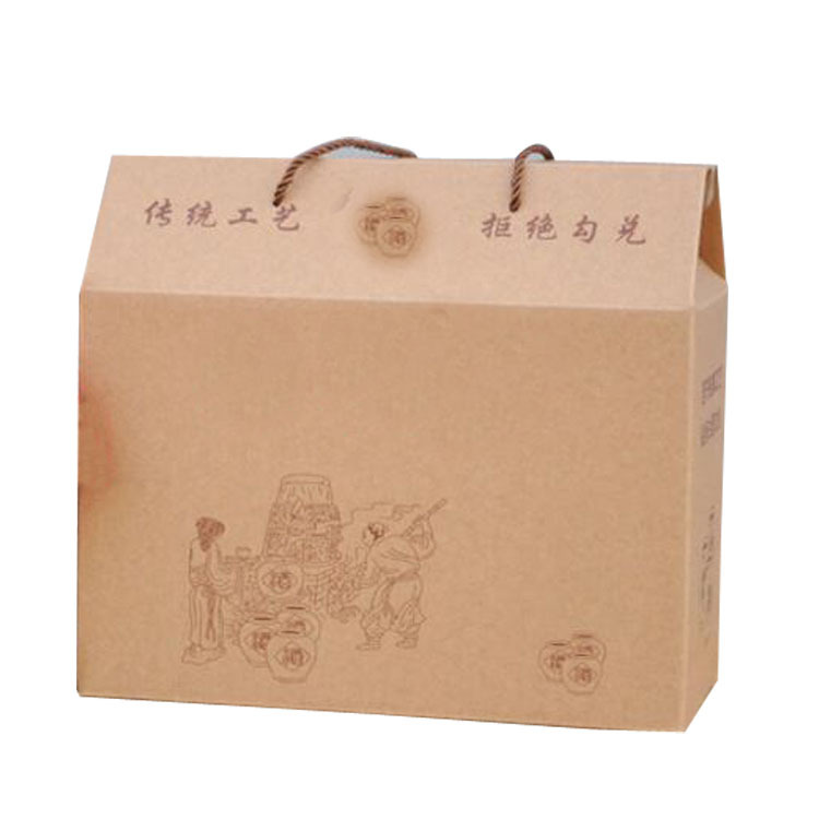 白酒纸盒外包装手提袋一整套双支装牛皮白色瓦楞纸酒盒可印logo