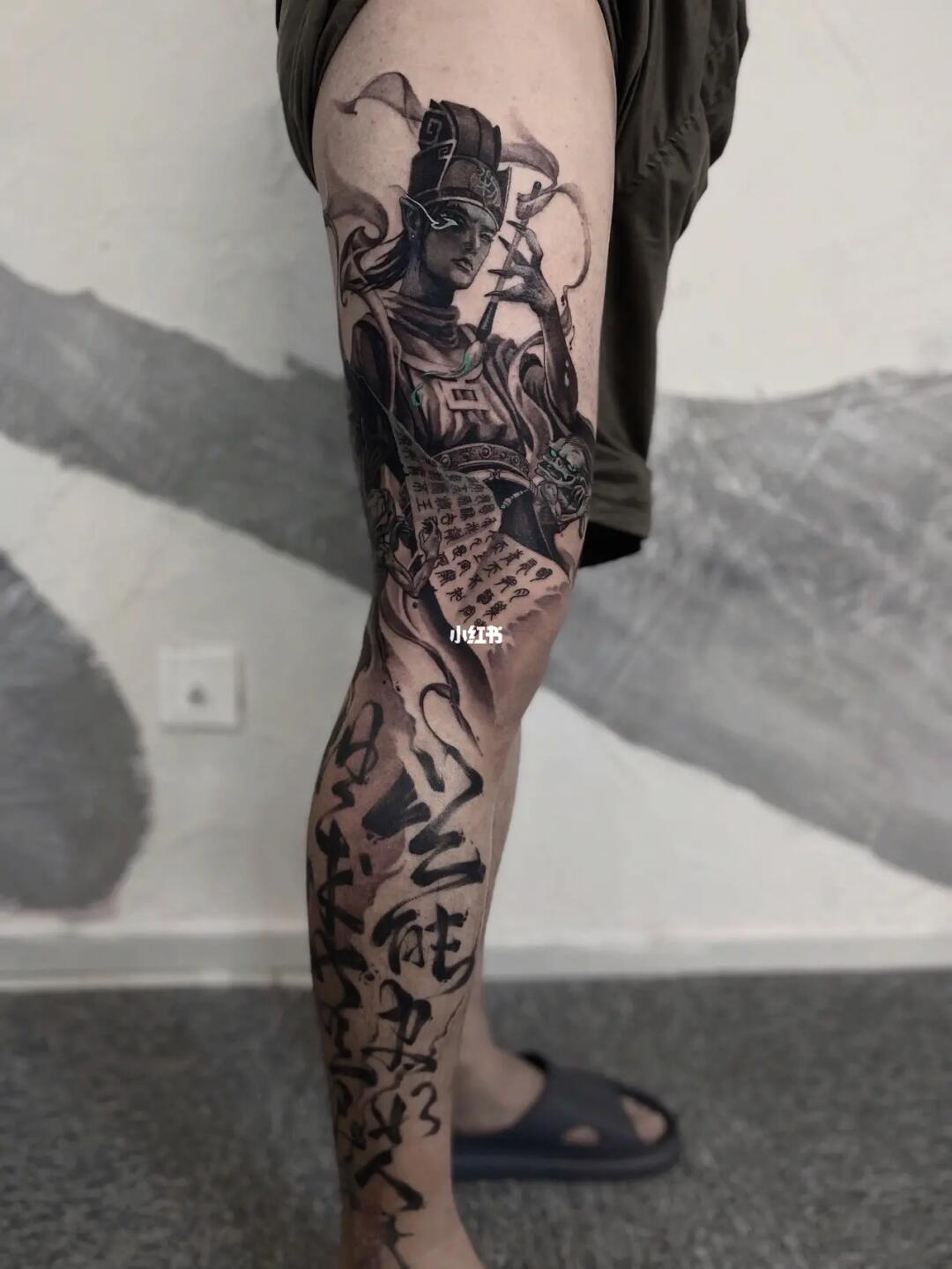 的书法纹身浑然一体不绝的突兀并展示出文判官的阴柔之美#纹身也清新