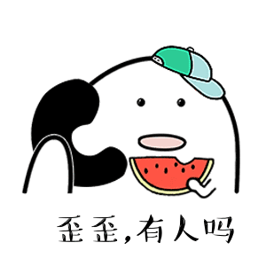 300_300gif 动态图 动图