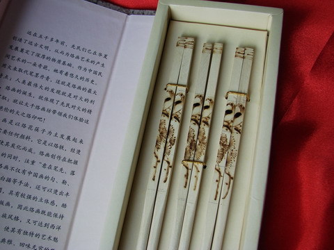 南阳特产烙画筷南阳市第七届农民运动会特许商品25元一盒三双装