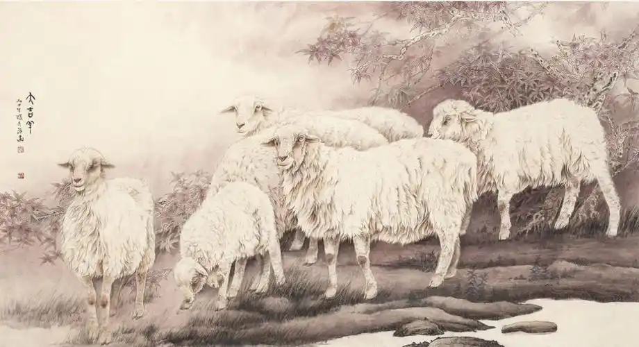 雍容华贵的美女画家张秀萍老师工笔羊技法步骤图