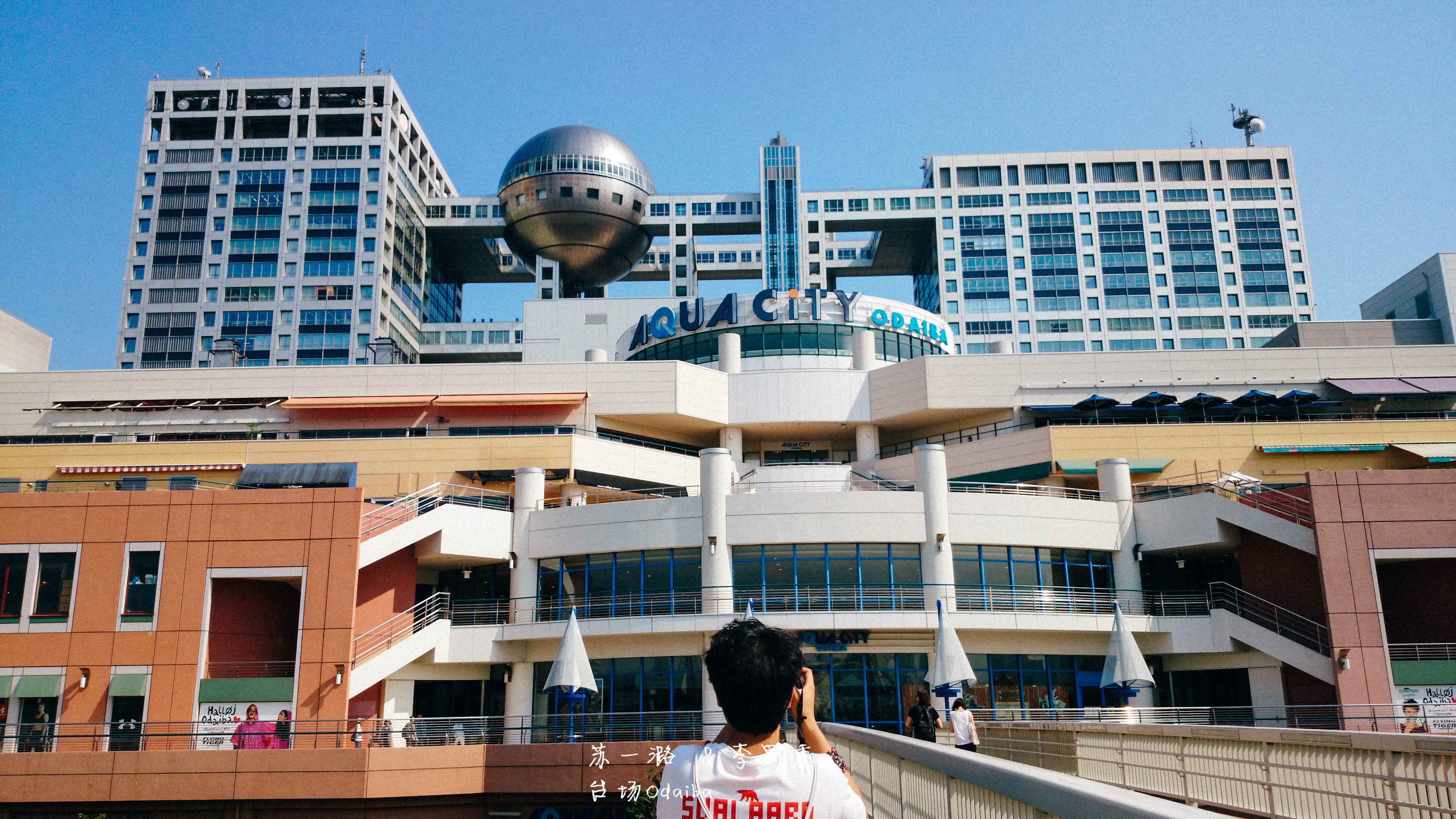 【携程攻略】东京富士电视台适合情侣出游旅游吗,富士电视台情侣出游