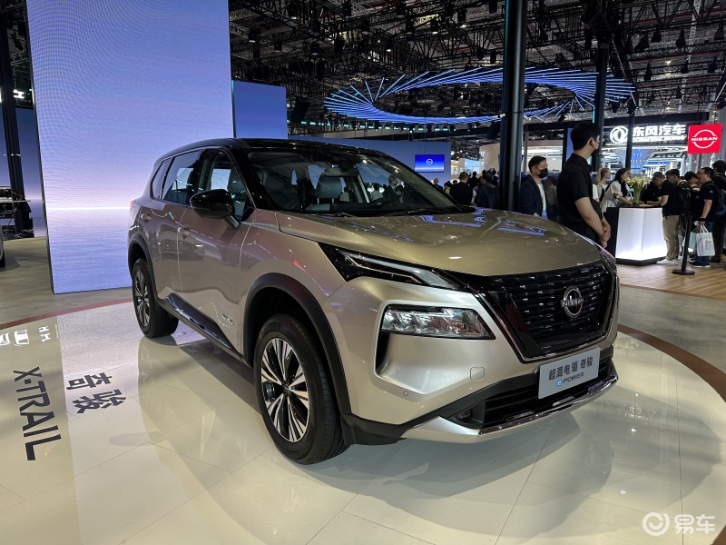 2023上海车展东风日产超混电驱奇骏开启预售