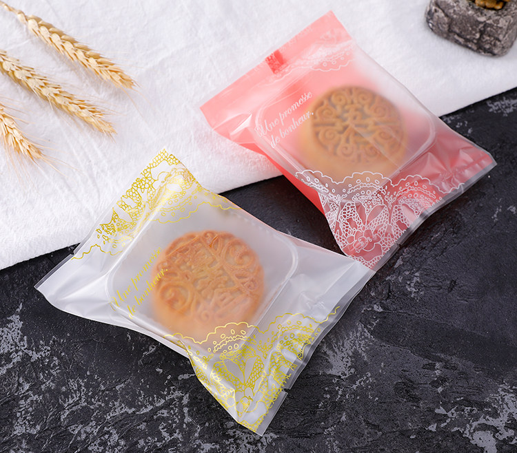 月饼包装袋 中秋月饼包装盒 绿豆糕蛋黄酥机封袋透明吸塑封口袋