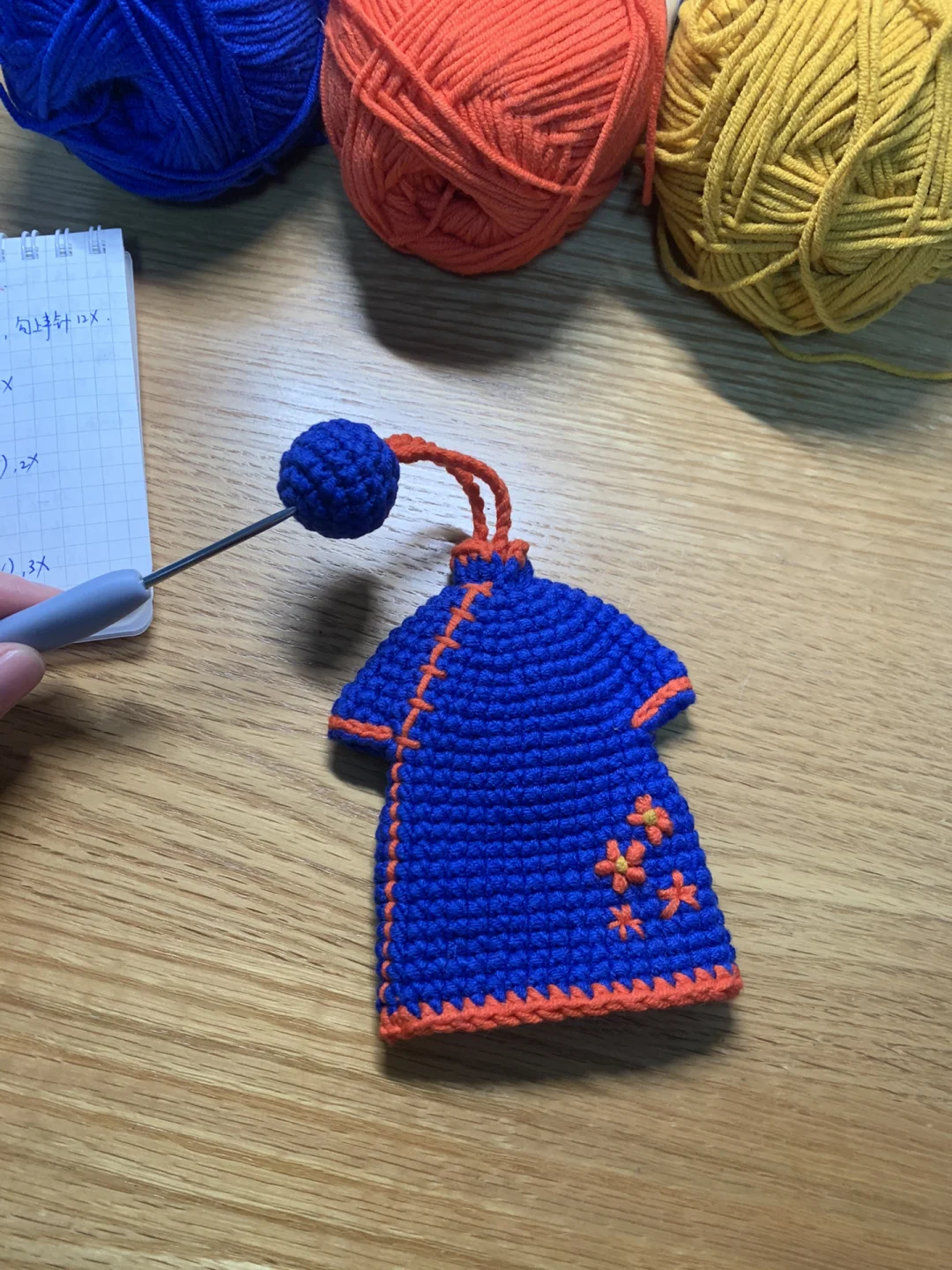 旗袍钥匙包整理了图解