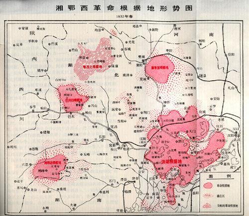 湘鄂西革命根据地形势图