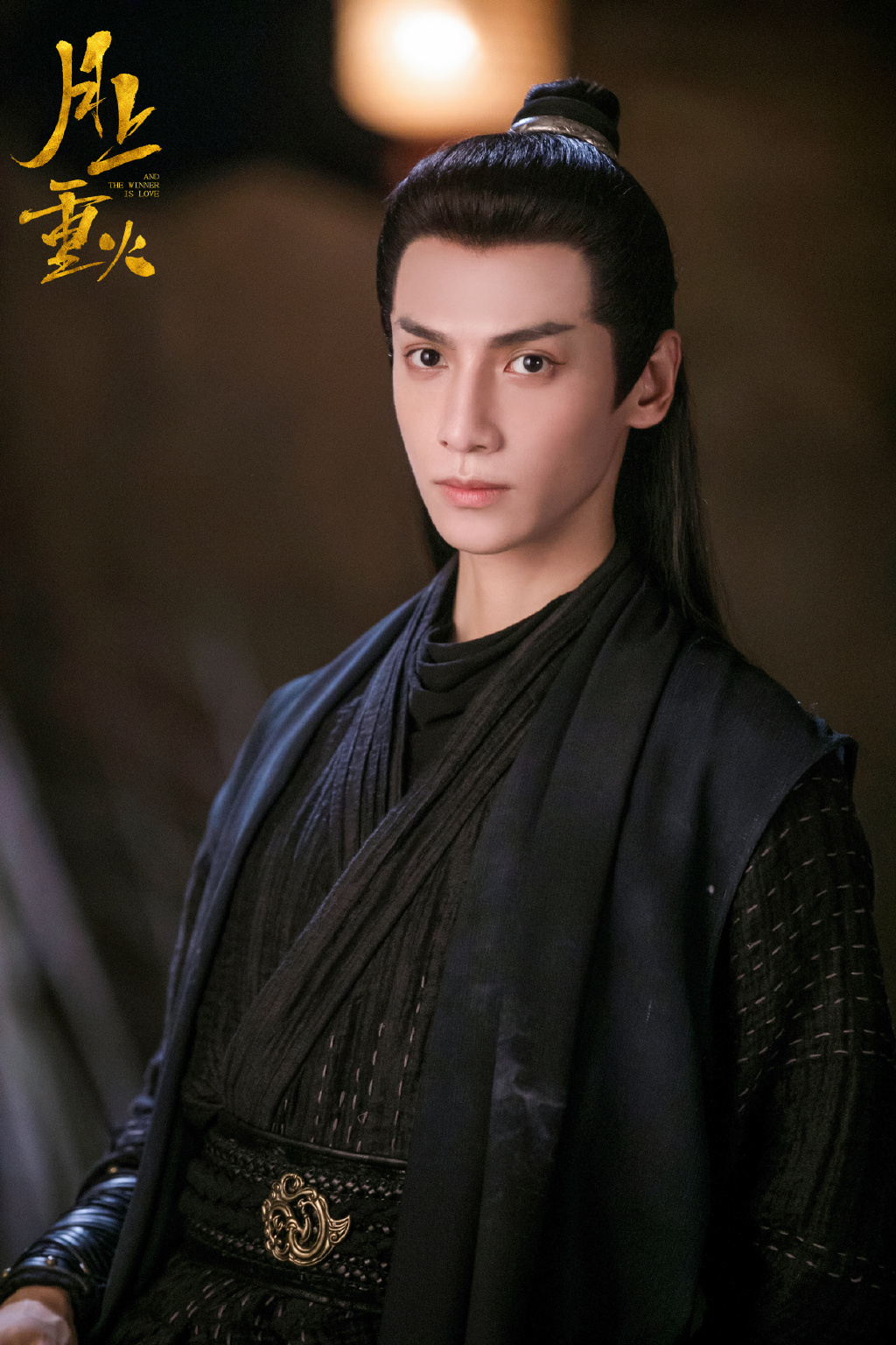 罗云熙月上重火黑衣剧照图片