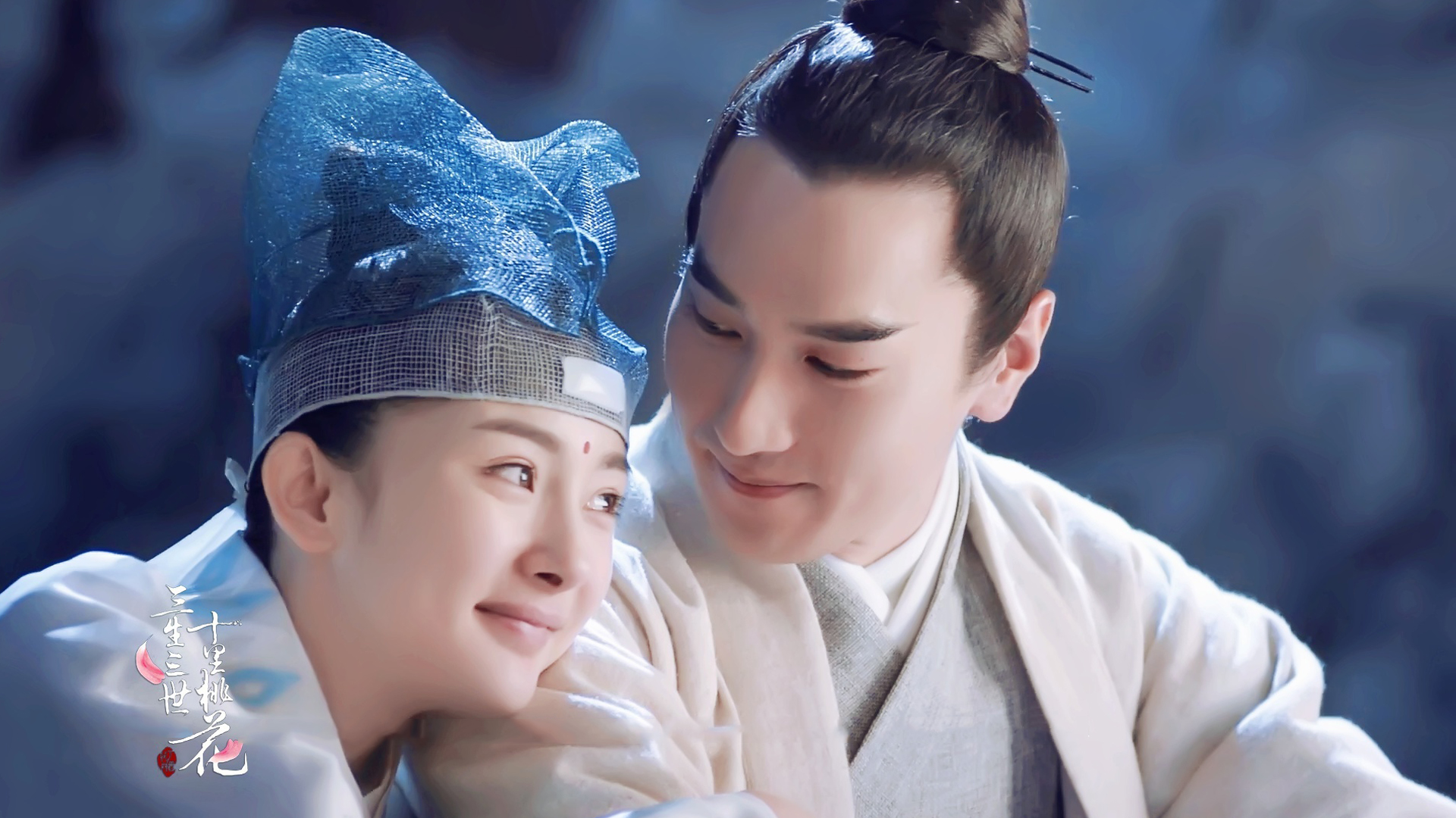 杨幂赵又廷《三生三世十里桃花》甜蜜剧照壁纸