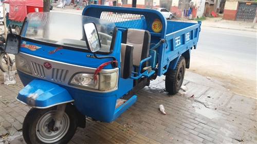 五征三轮农用车