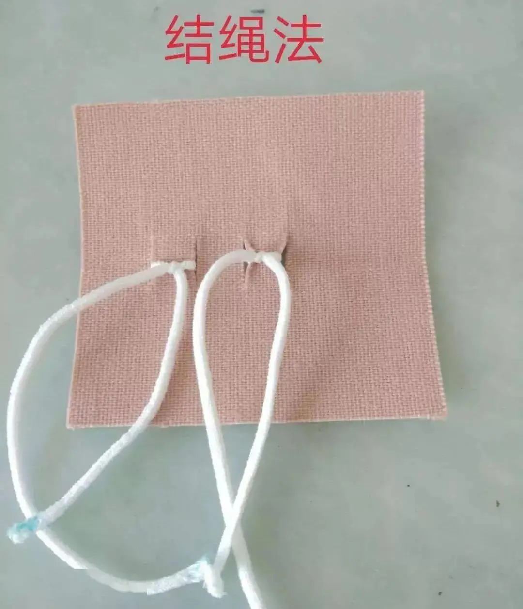 护士必备的八种引流管固定方法_胶带_管路_导尿管