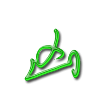 凶的艺术字 凶头像图片 凶的笔顺 凶字组词_艺术字网