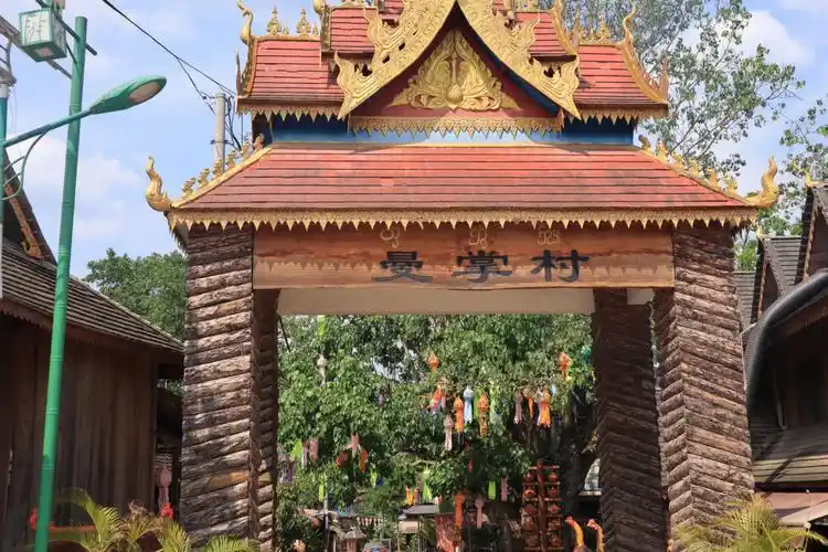 云南西双版纳曼掌村