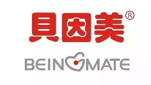 贝因美:请你再火一次!