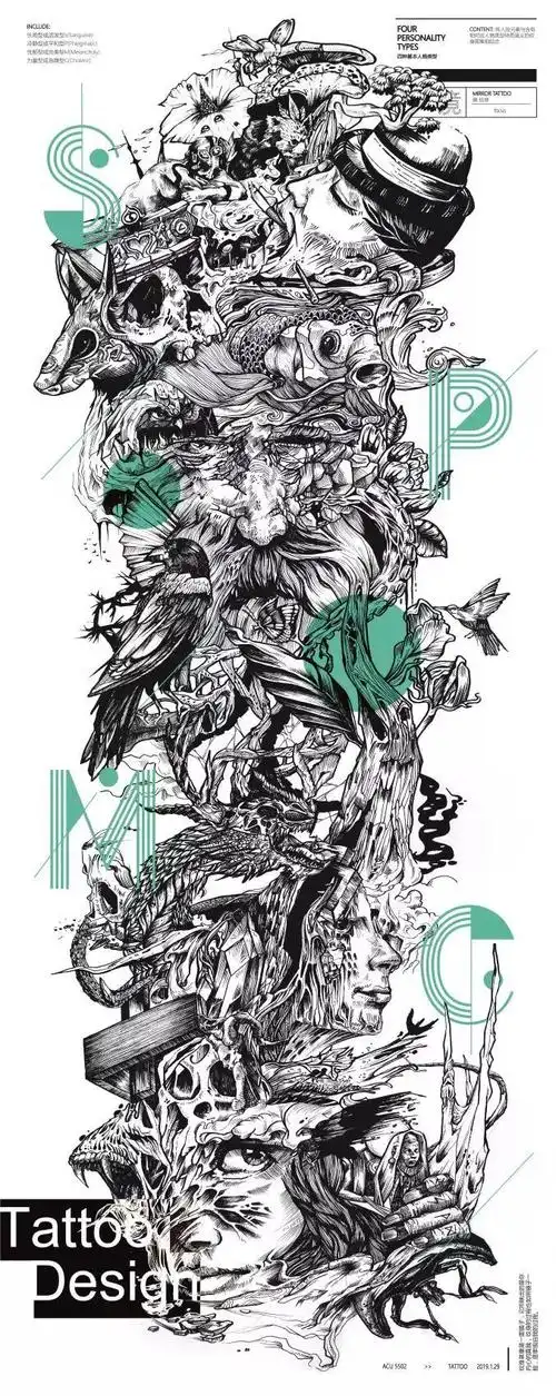 江南大学设计学院2019届视觉传达与信息设计系本科毕业设计作品选