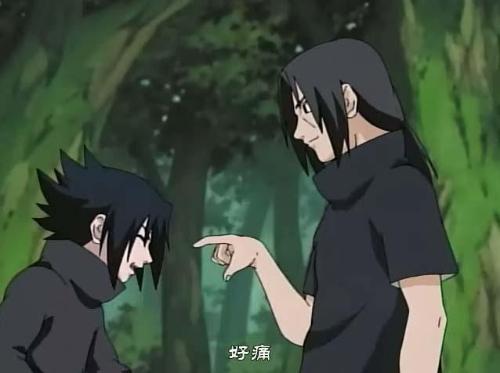 鼬点佐助额头的所有图片!