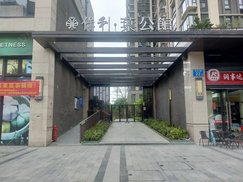 保利叶公馆,南平西路-广州保利叶公馆二手房,租房,房价-广州安居客