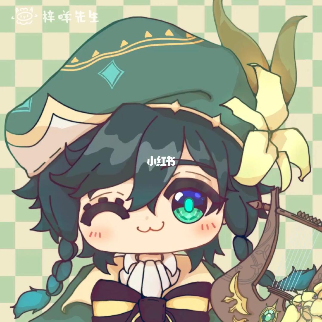 原神   #温迪  #约稿  #绘画  #头像  #头像约稿  #手绘头像  #pro