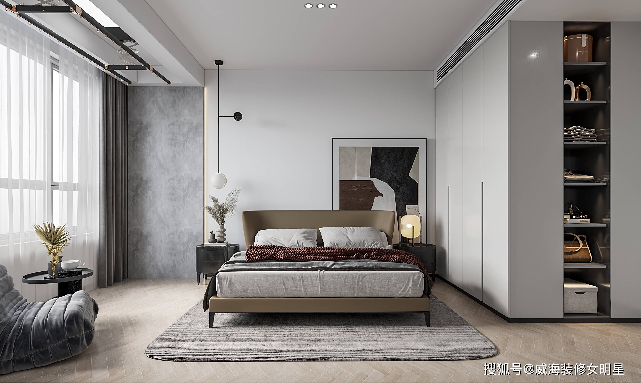 163㎡青缇湾现代极简风·威海装修设计