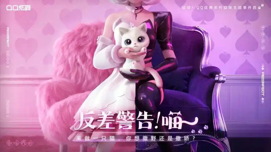 14号十点开始免费白嫖两套