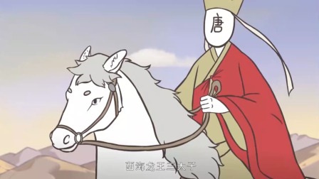 非人哉:烈烈有点怀念和唐僧取经的日子,居然开始吃橘子树