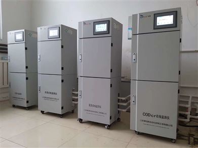 dh319bd 博克斯bod水质在线自动监测仪水质分析仪