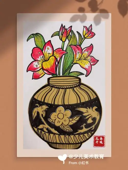 儿童美术春天彩色花朵和花瓶线描步骤画法