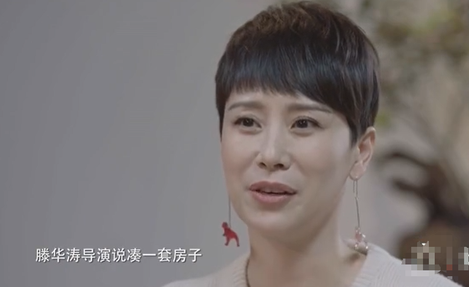 还在比美事实证明被嘲笑脸垮的海清早就走上了另一条大道上