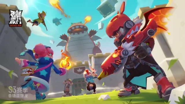 《香肠派对》四周年狂欢:"养成系"吃鸡游戏狂撒福利-腾讯新闻