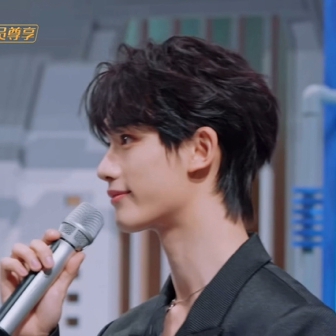 丁程鑫你好星期六