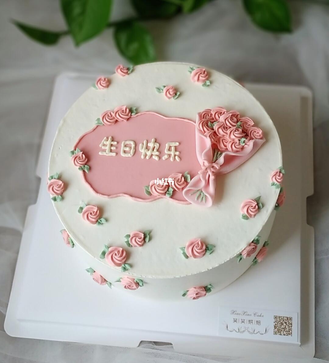 女生蛋糕女士蛋糕妈妈蛋糕