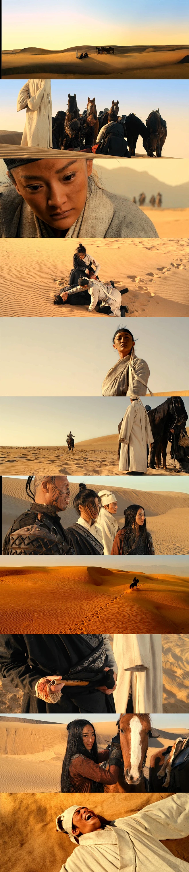 【龙门飞甲 the flying swords of dragon gate (2011)】45