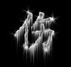 微信头像图片大全 微信闪图头像 微信头像描述:最新好看大全微信炫舞