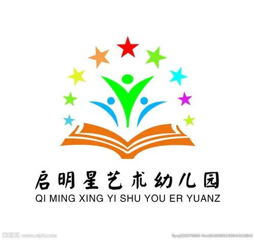 幼儿园logo设计图__logo设计_广告设计_设计图库_昵图网nipic.com