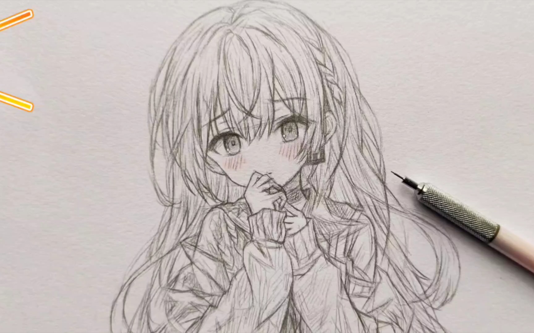 动漫女生的画法.这样画太简单了不是有手就行吗