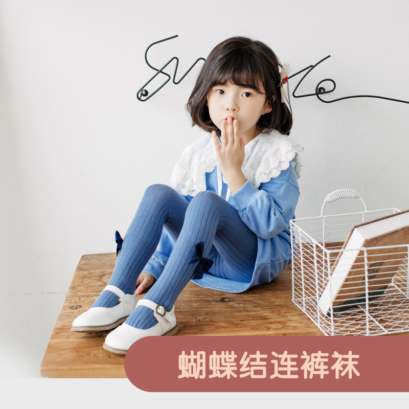 女童连裤袜春秋纯棉连体长筒洋气打底裤宝宝外穿女孩儿童打底袜子